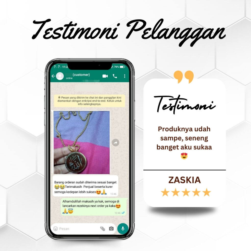 Belanjahemat LLC - Customer Testimonials Ayat Kursi 1